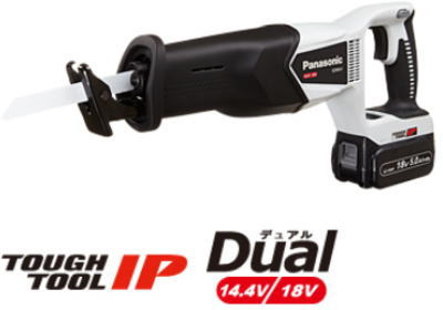 【貨物輸送込み】18V(5.0Ah) 申し受ける レシプロソー パナソニック EZ45A1LJ2G-H【460】