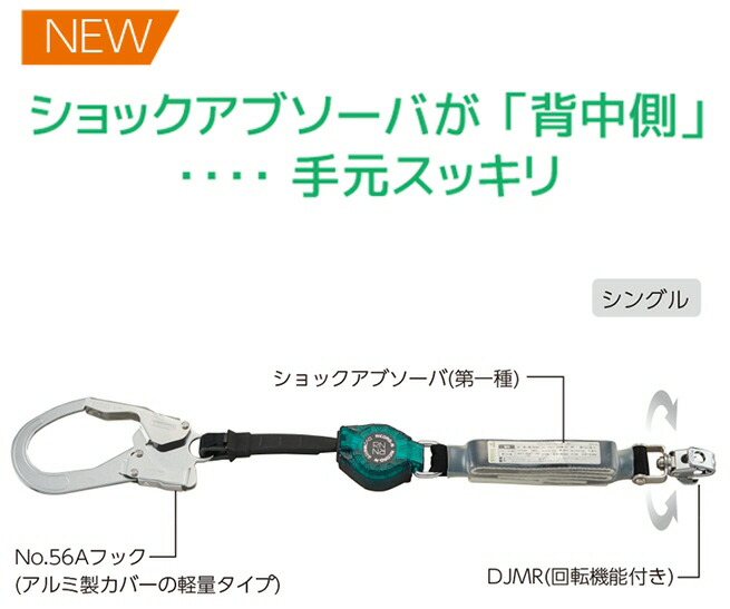 \u003cBR\u003e【貨物輸送込み(構成要素一画除く)】\u003cBR\u003e【一こま保安設備】サンコー TITAN(タイ王国タン)\u003cBR\u003e新判定基準相応う 胴胴締め型馬具型兼用 鍵を掛けるとり備える付き添い人\u003cBR\u003e巻取器印字機1幽客yd RICORO(リコロ)-N\u003cBR\u003eHL-MR01-BR【572】