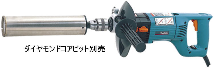 【送料込み】ダイヤコア 震動ドリル マキタ 8406C【460】｜ブルーピーター