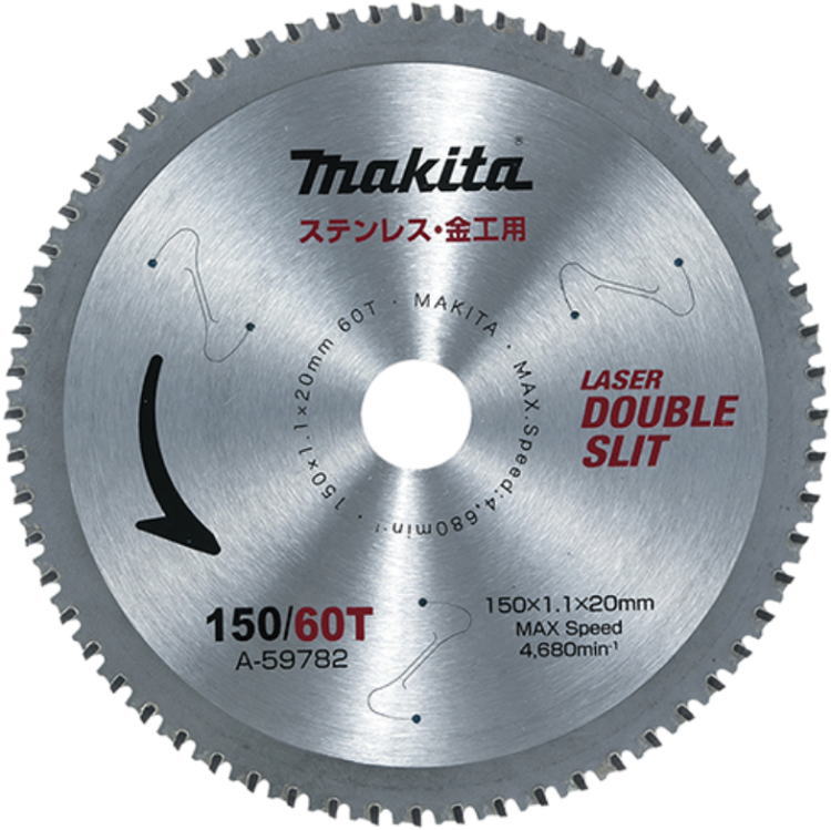 【送料込み】 150mm チップソーブレード(ステンレス兼用金工刃) マキタ A-59782【460】