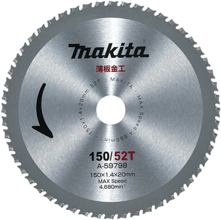 【送料込み】 150mm チップソーブレード(薄板金工用) マキタ A-59798【460】