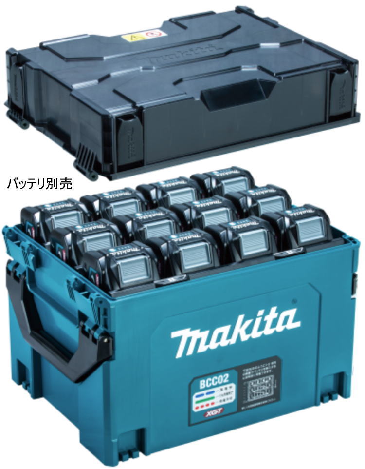 Makita -  マキタ makita 2口充電器 Amazon | マキタ(Makita) 2口急速充電器 JPADC40RB | 充電器
