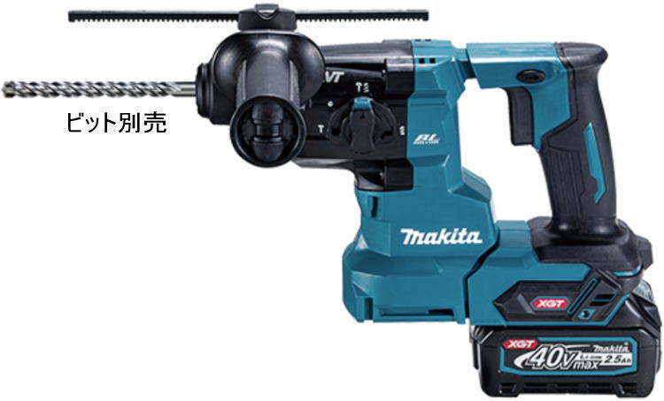 【送料込み】 40Vmax(2.5Ah) 20mm 充電式ハンマドリル マキタ HR010GRDX【460】