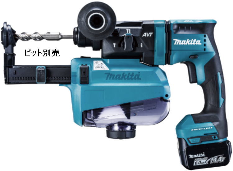 【送料込み】 14.4V(6.0Ah) 18mm 充電式ハンマドリル マキタ HR181DRGXV【460】