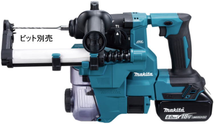楽天市場】◇マキタ 18mm 充電式ハンマドリル [ HR183DZKV ] 18V 本体
