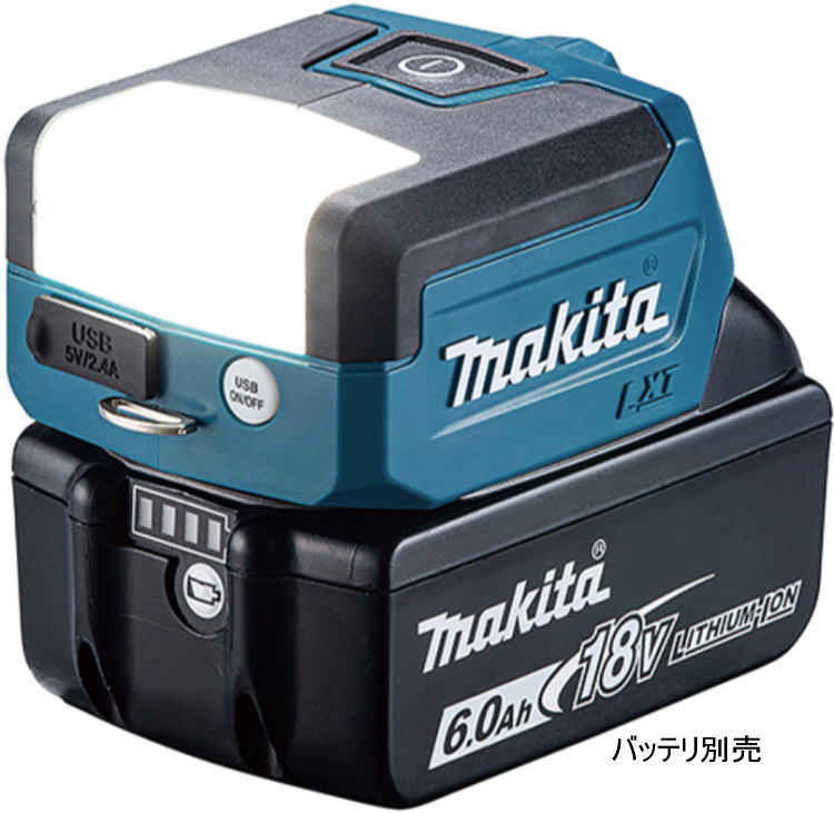 マキタ 充電式ワークライト ML817×2個 マキタ 18V/14.4V充電式ワークライト ML817 電動工具・エアー