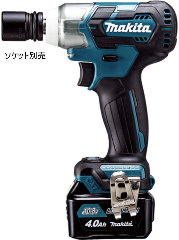 【貨物輸送込み】10.8V(4.0Ah)申し受ける式差しひびき鍵 マキタ TW161DSMX【460】