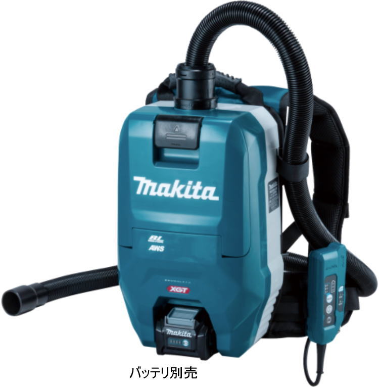 【新品】Makita 充電式クリーナー 楽天市場】マキタ(makita) VC012GZ 充電式背負集じん機 40Vmax 本体