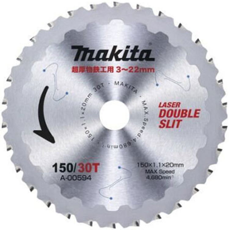【送料込み】 150mm チップソーブレード(超厚物鉄工用) マキタ A-00594【460】