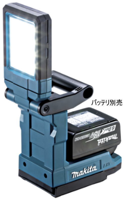 楽天市場】マキタ 充電式マグネットライト ML819 18V 本体のみ