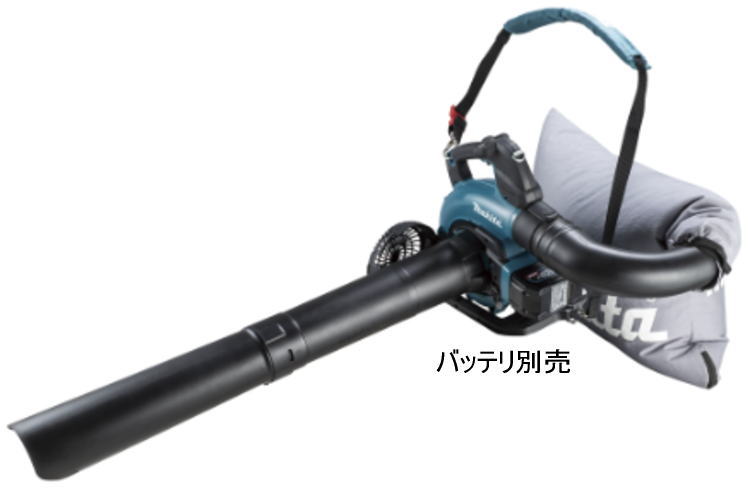 【貨物輸送込み】40Vmax 申し受ける式ブロワ(本体のみ) マキタ MUB003GZV【460】