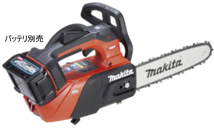【送料込み】 250mm 40Vmax充電式チェンソー(本体のみ) マキタ MUC031GZR2【460】