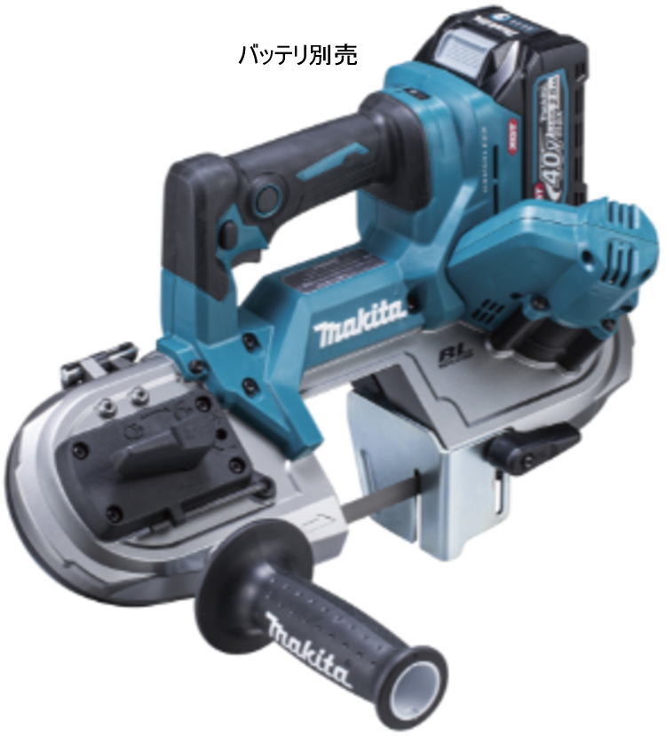 【貨物輸送込み】40Vmax 申し受ける式ポータブルバンドソー(本体のみ)マキタ PB003GZ【460】