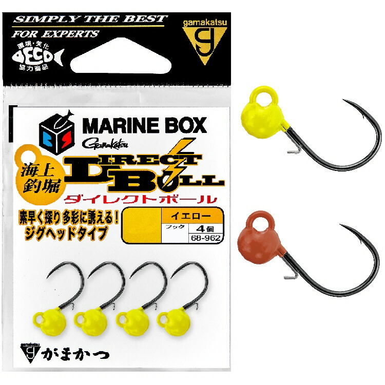 最終値下げIMAKATSU タイガースセット IMAKATSU（イマカツ） レイジースイマー 9インチ #S-484 3DRアユ