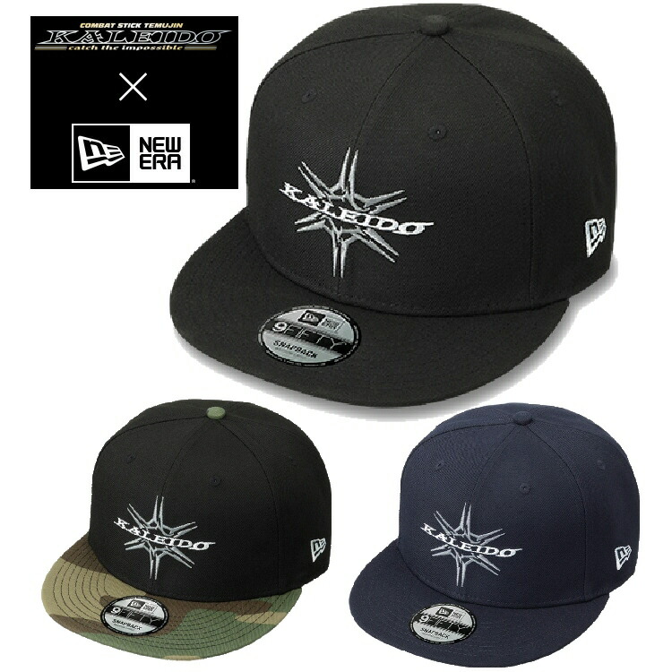 楽天市場】バリバス VAC-61 New Era 9FIFTY フリー ライトブラウン