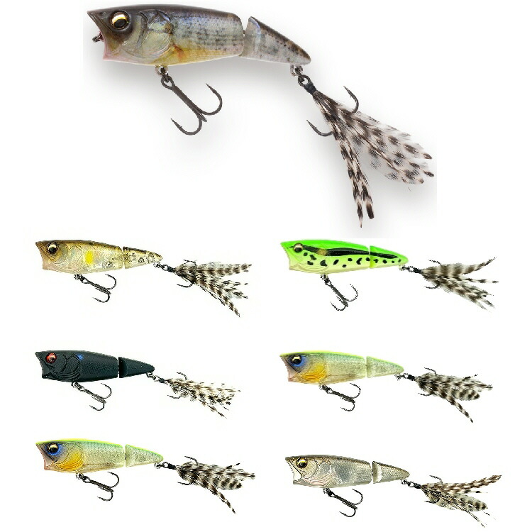 楽天市場】イマカツ(IMAKATSU) MJポップ 【釣り フィッシング バス