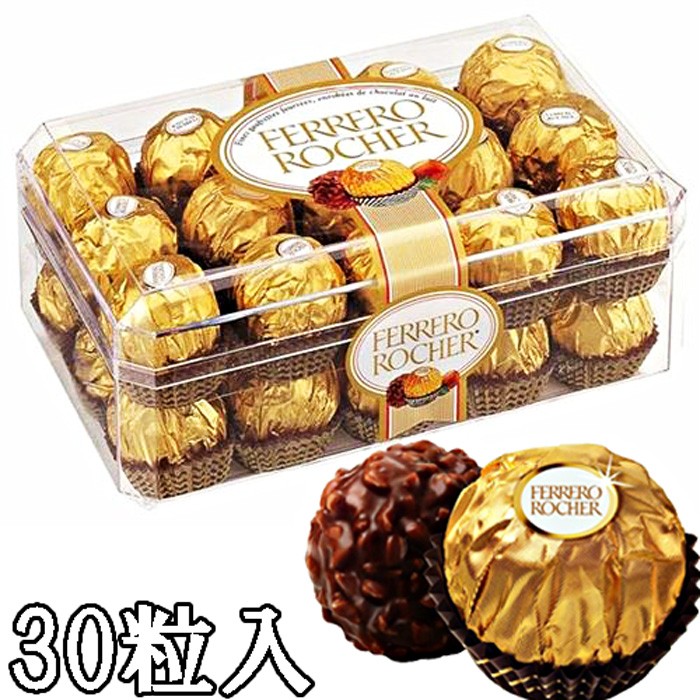 楽天市場 クール便 イタリア製 フェレロロシェ 大容量 30粒入 Ferrero Rocher T 30 チョコレート ナッツ お徳用 業務用 個包装 海外お菓子 ティータイム Chocolate 定番 バレンタイン ホワイトデー ｃｏｌｏｒｅ 楽天市場店