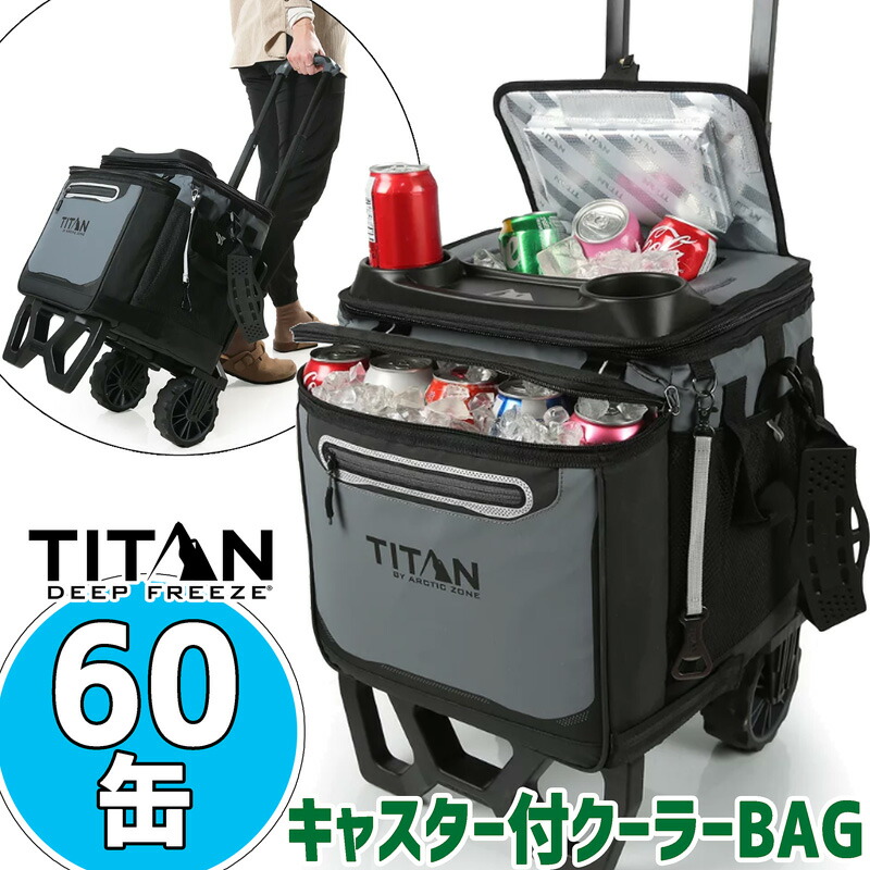 TITAN キャスター付き添い人2WAY 冷房装置御徒面子 22.5L★CALIFORNIA INNOVATION★大電気容量 アウトドア 黄金州イノベーション 多役立つこと キャスター 車輪 難民キャンプ BBQ 丸焼き 御釣り 沖釣り 登山 大電気容量 ソフトクーラーボックス 60缶