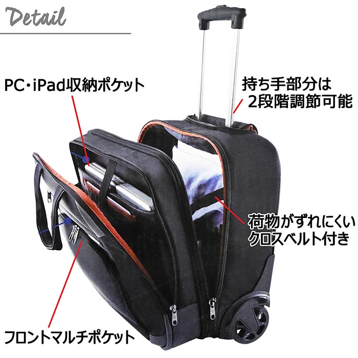 楽天市場 Pc収納 機内持ち込み サムソナイト ビジネスキャリーバッグ ソフトキャリーバッグ Vaton Rolling Tote ソフトキャリーケース ラゲッジバッグ ソフトスーツケース 旅行バッグ 海外ブランド 軽量 ビジネスバッグ 出張 国内 1泊 2泊 機内持込 コンパクト 多