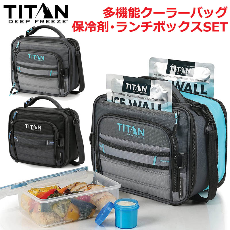 新品新作 カリフォルニアイノベーション キャンプ Titan アウトドア 山登り クーラーボックス Charterpad Com