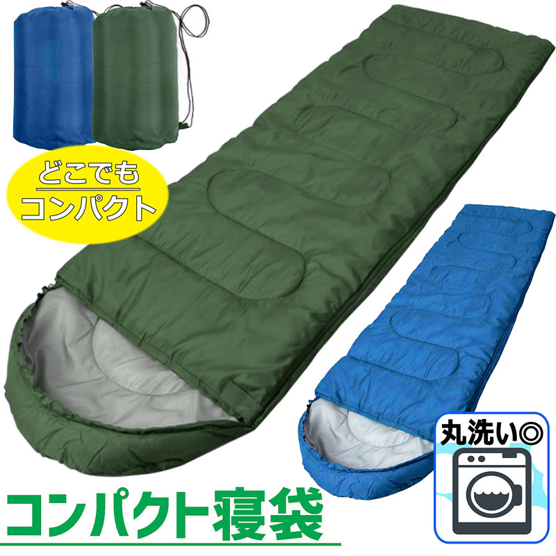 yocatocoコールマン 子供用寝袋 封筒型… ブルー