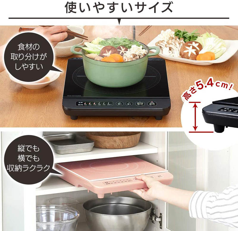アイリスオーヤマ Ihクッキングヒーター 鍋セット Ihコンロ 調理家電 1400w Ihkp T3724 B 卓上 生活家電 大容量 一人暮らし おしゃれ かわいい 卓上コンロ 卓上ihコンロ 単身世帯 ギフト 贈り物 プレゼント 新築祝い 一人暮らし 新婚 結婚祝い 新生活 インテリア 便利家電