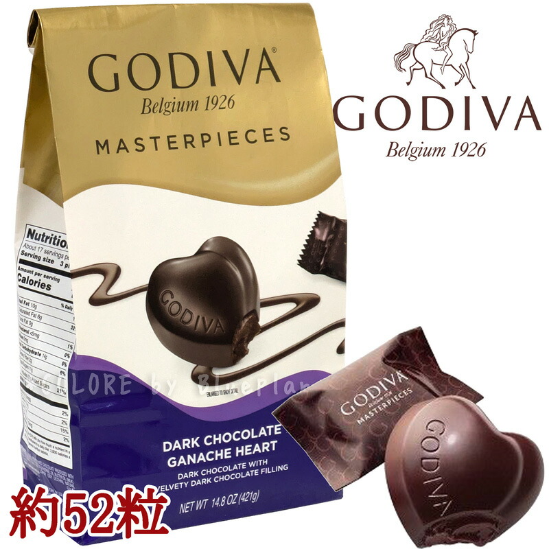 楽天市場】☆GODIVA ゴディバ☆マスターピース 大容量 360g 約45