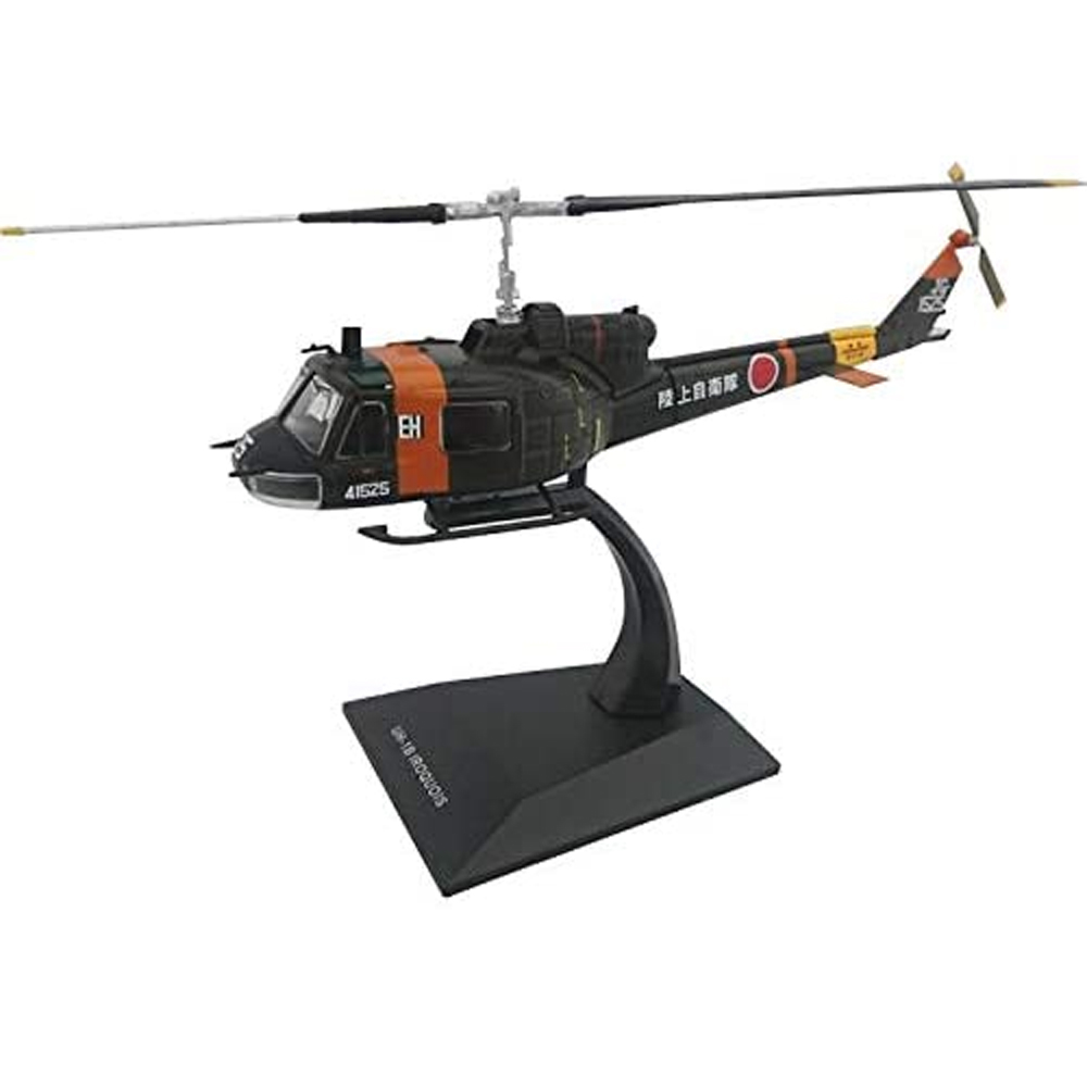 自衛隊グッズ ダイキャスト プラスチックモデル Uh 1b 陸上自衛隊 タイプ Umu Ac Ug
