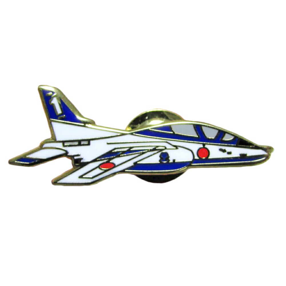 楽天市場】自衛隊グッズ ブルーインパルス T-4 ストラップ