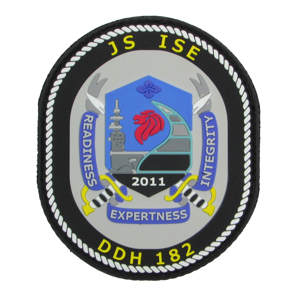 楽天市場】自衛隊 ワッペン ソフトワッペン 海上自衛隊 岩国航空基地