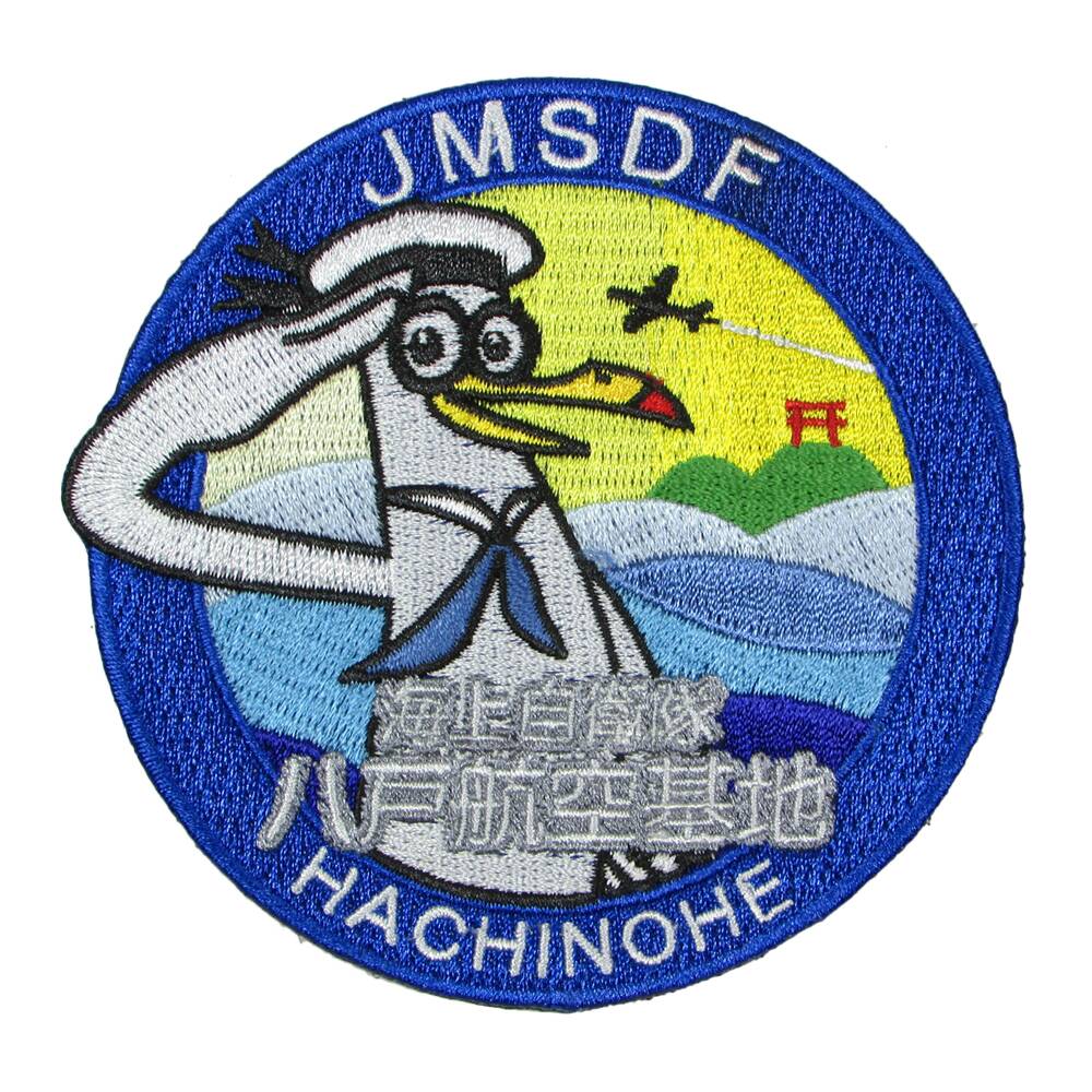 楽天市場】米軍グッズ 米軍ワッペン ワッペン 三沢基地 TEAM MISAWA