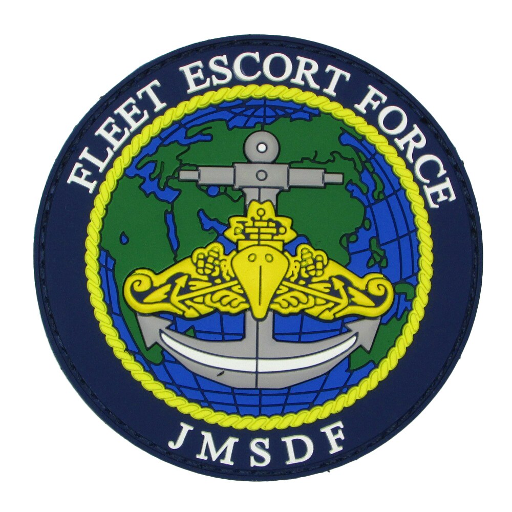 護衛艦　はぐろ　ワッペン肩用 護衛艦はぐろワッペン肩用