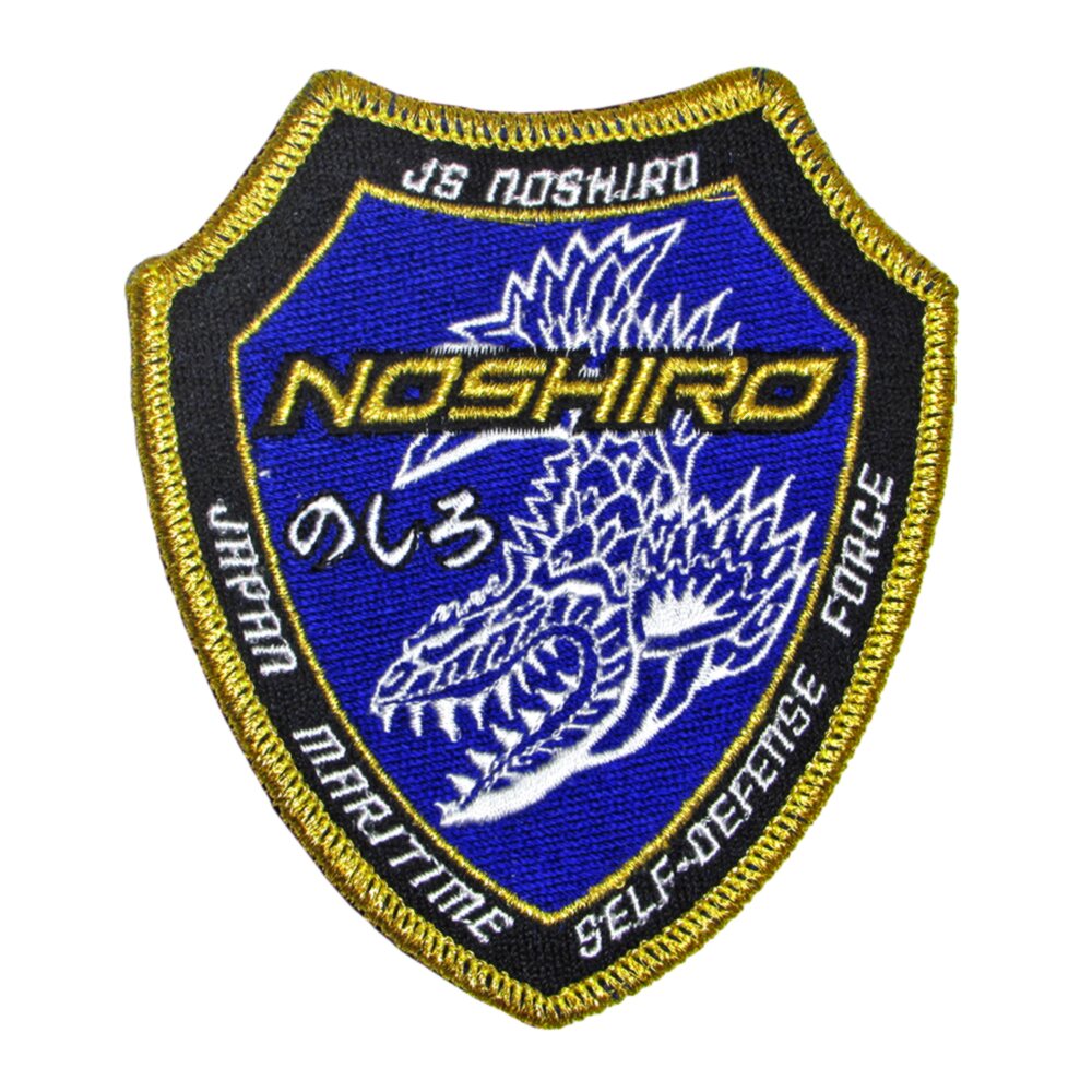 護衛艦　はぐろ　ワッペン肩用 護衛艦はぐろワッペン | ミリタリー,グッズ | ミリタリー