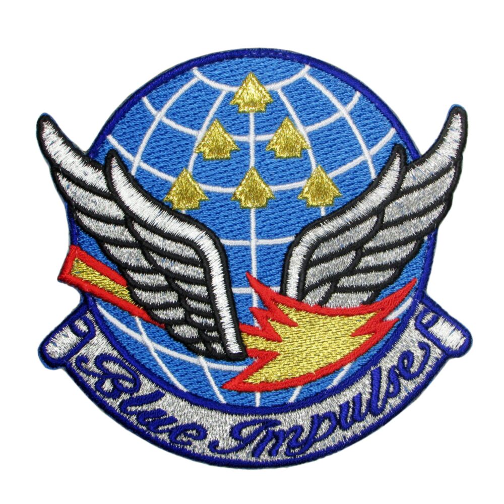 楽天市場】自衛隊 ワッペン イーグルドライバー EAGLE DRIVER