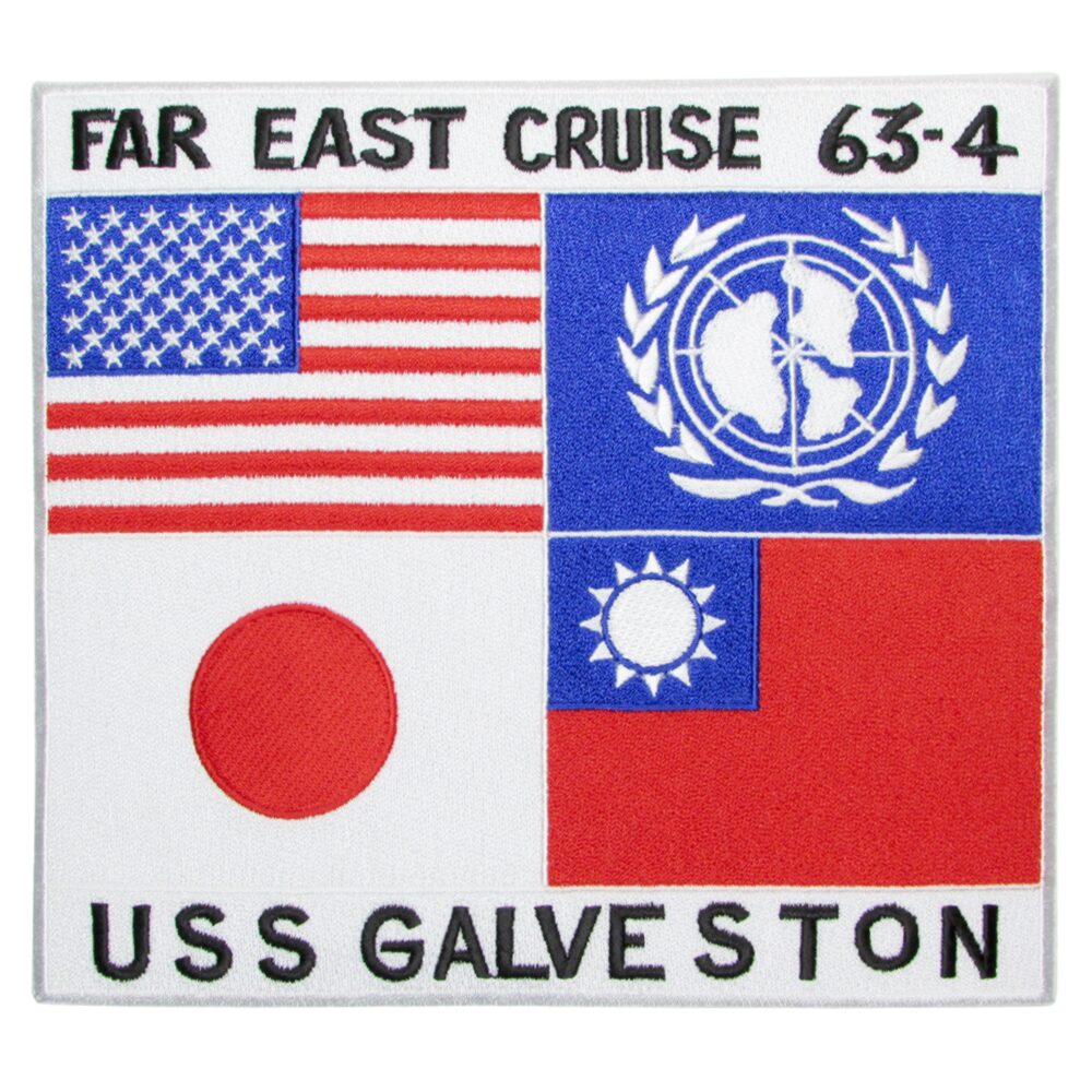 楽天市場】米軍 ワッペン トップガン FAR EAST CRUISE63-4 BIGパッチ