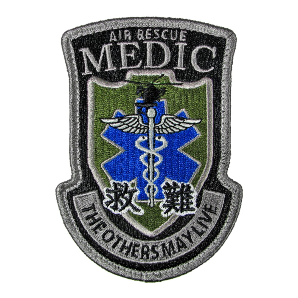 patch-pm161-101.jpg