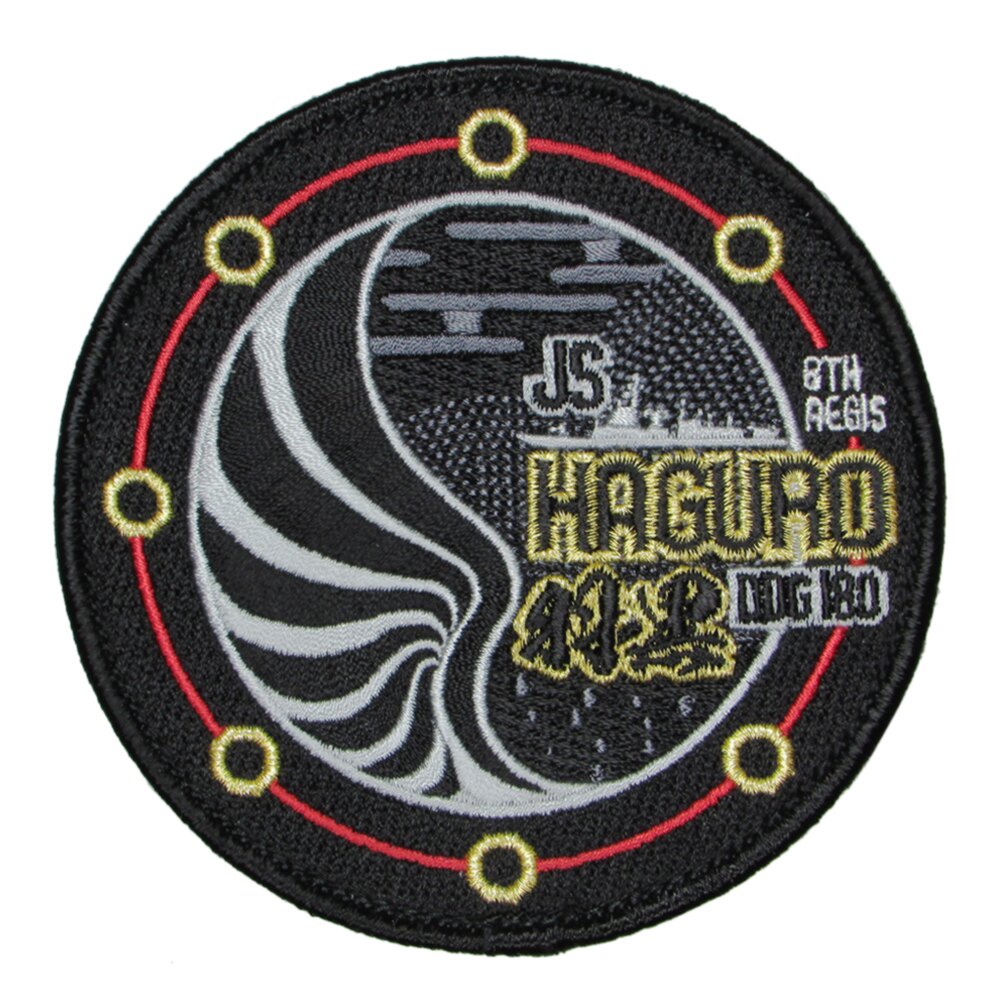 楽天市場】自衛隊 ワッペン 海上自衛隊 護衛艦いずも 艦影 ベルクロ付 楽天市場】自衛隊 ワッペン 海上自衛隊 護衛艦いずも 艦影 ベルクロ付