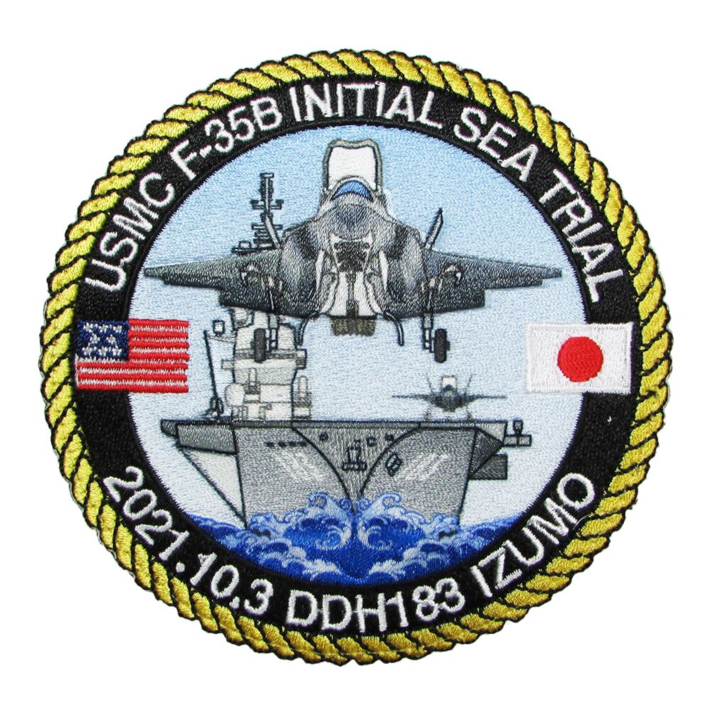好きに 航空自衛隊 第305飛行隊 30周年記念 パッチ スプークタイプ ベルクロ無し