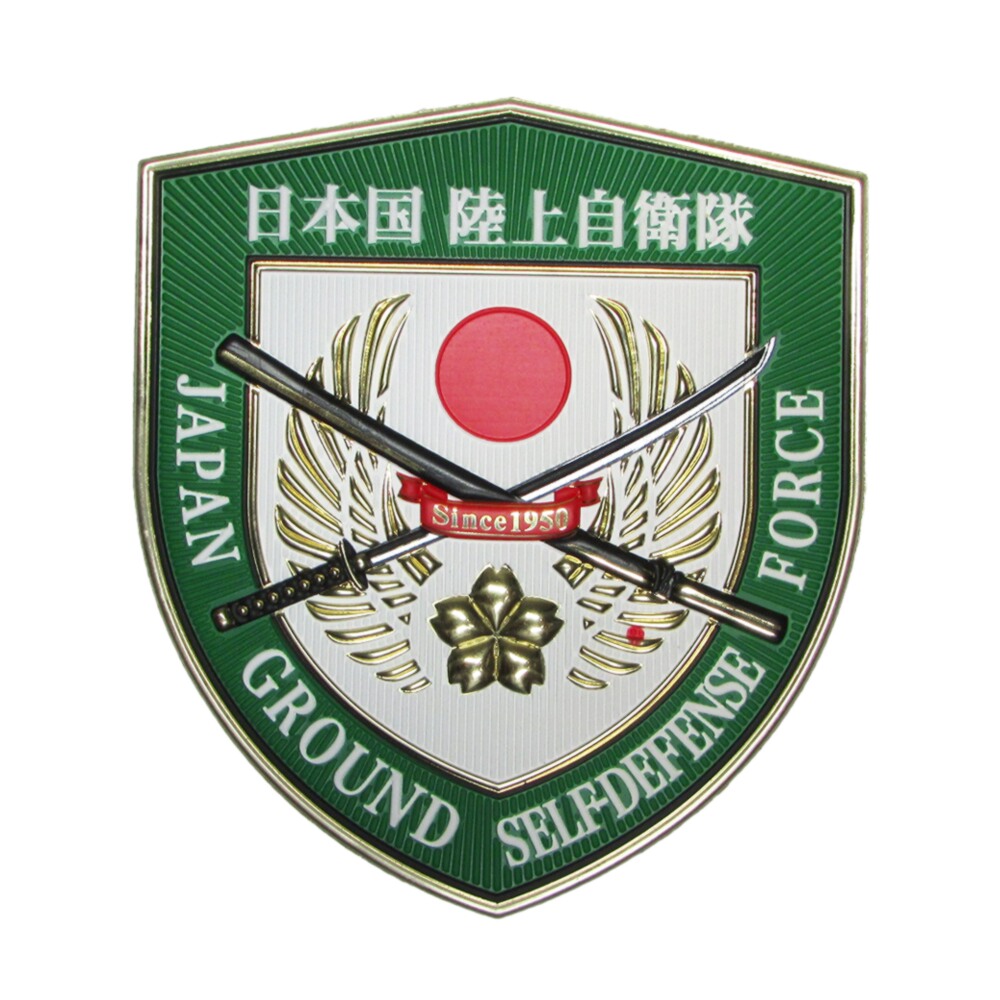 楽天市場】自衛隊 ワッペン 陸上自衛隊 刺繍 桜刀 盾型 大
