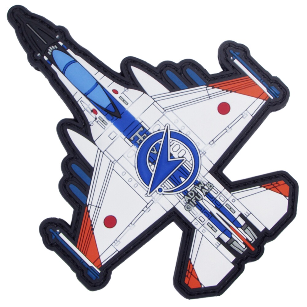 航空自衛隊 XF-2 Flight Test 1000sorties パッチ Amazon.co.jp: 航空自衛隊XF-2 FLIGHT TEST技術研究部1000