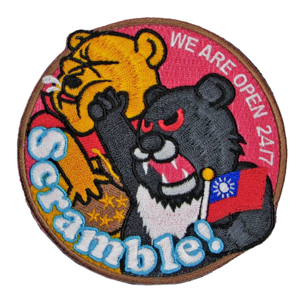 オリジナル　パッチ　製作所ベルクロタイプ オリジナル パッチ 製作所 オリジナル パッチ 製作所ベルクロ