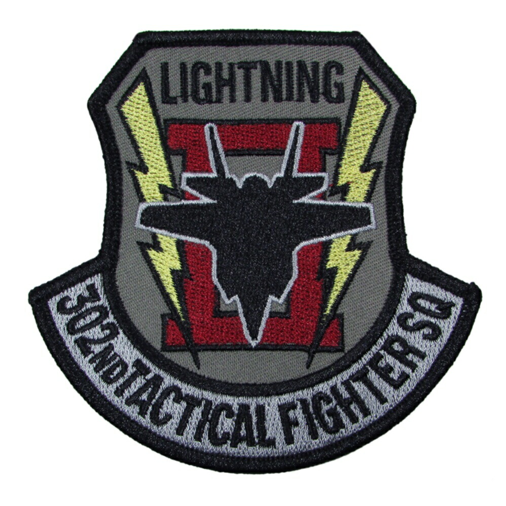 patch-w185-101.jpg