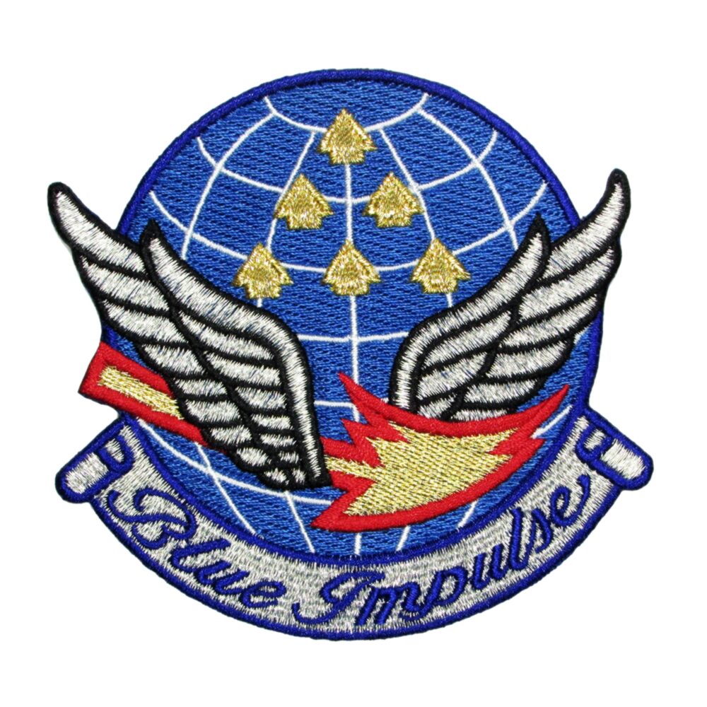楽天市場】自衛隊 ワッペン イーグルドライバー EAGLE DRIVER