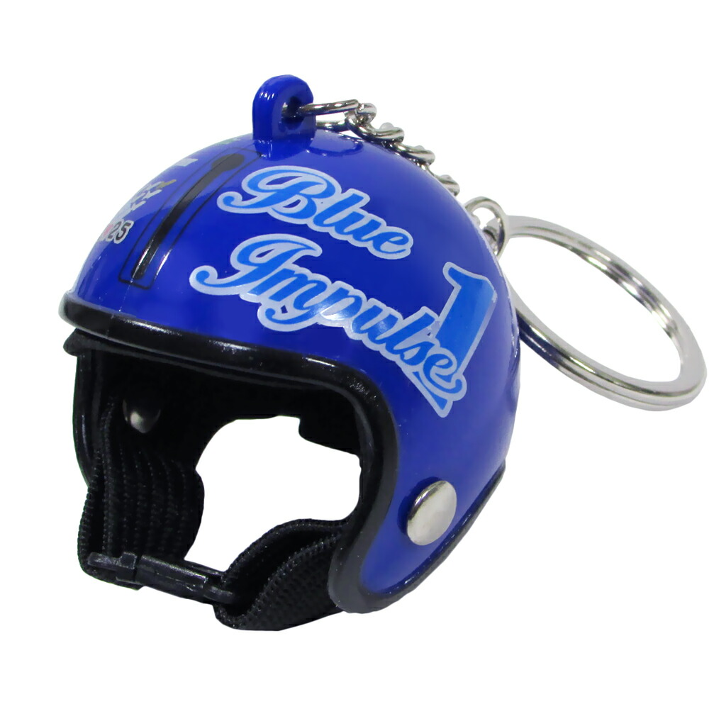 珍品？ブルーインパルス　レプリカヘルメット！ Yahoo!オークション - ジェットヘルメット ブルーインパルス レプリカ