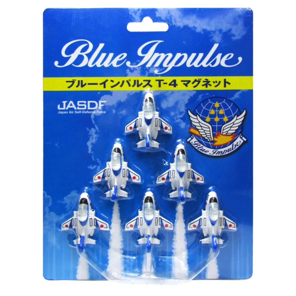 Amazon | 童友社 1/72 プラチナコレクション No.1 航空自衛隊 T