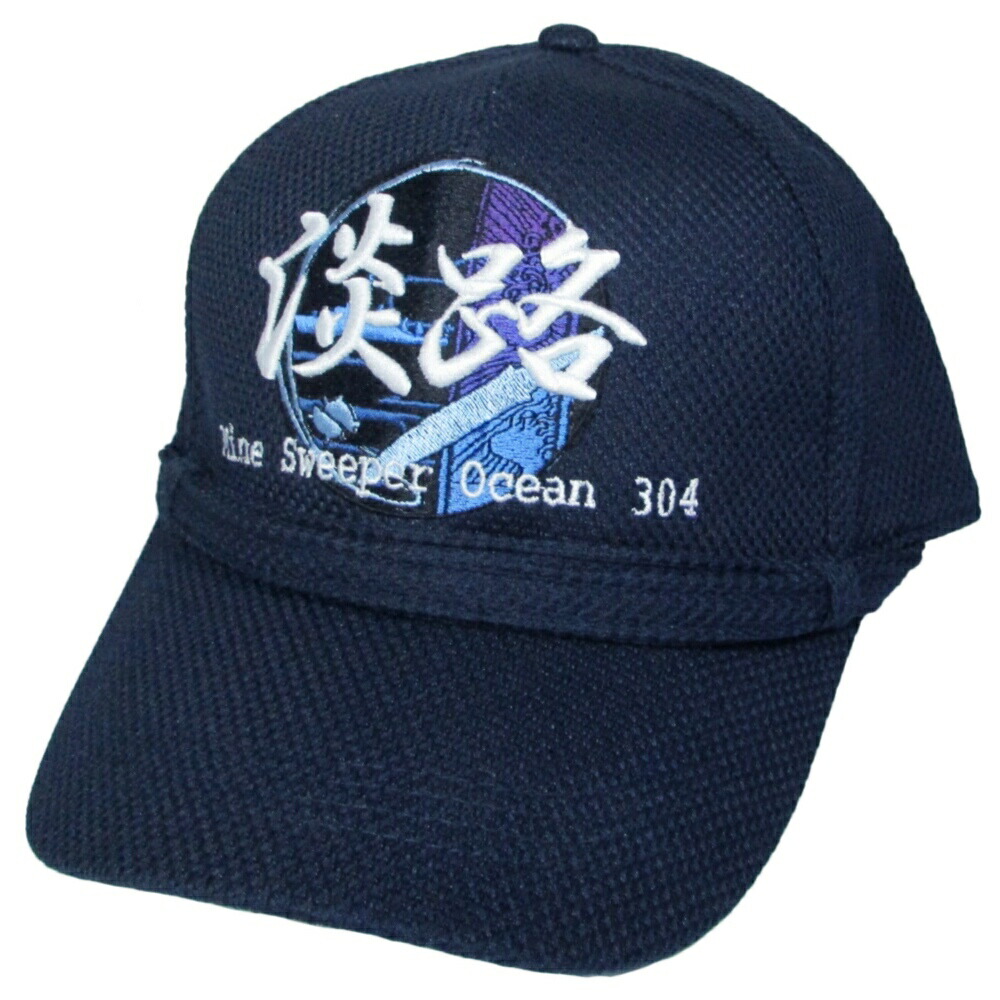 【入手困難】米海軍 AIMD ATSUGI 部隊帽 入手困難】米海軍 AIMD ATSUGI 部隊帽 入手困難】米海軍 AIMD