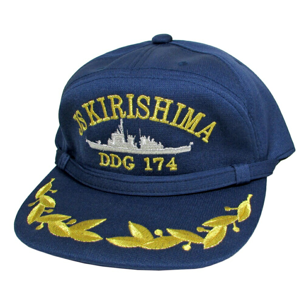 【入手困難】米海軍 AIMD ATSUGI 部隊帽 入手困難】米海軍 AIMD ATSUGI 部隊帽 人気アイテムランキング