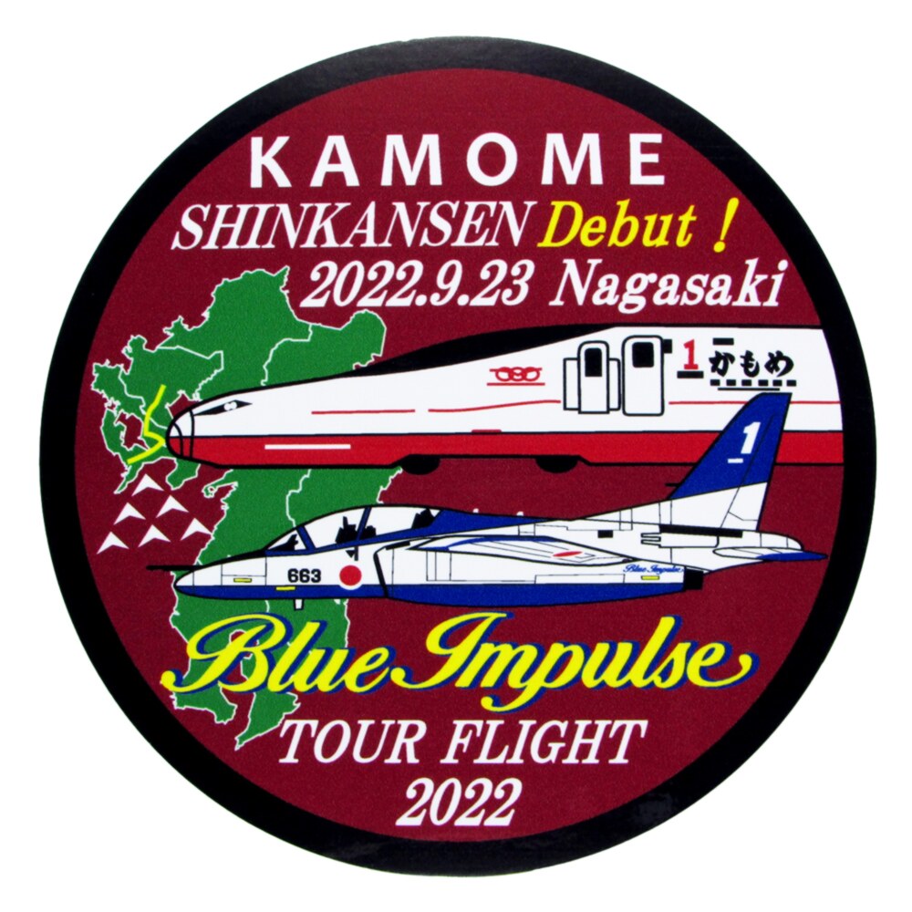 sticher-kamome02-101.jpg