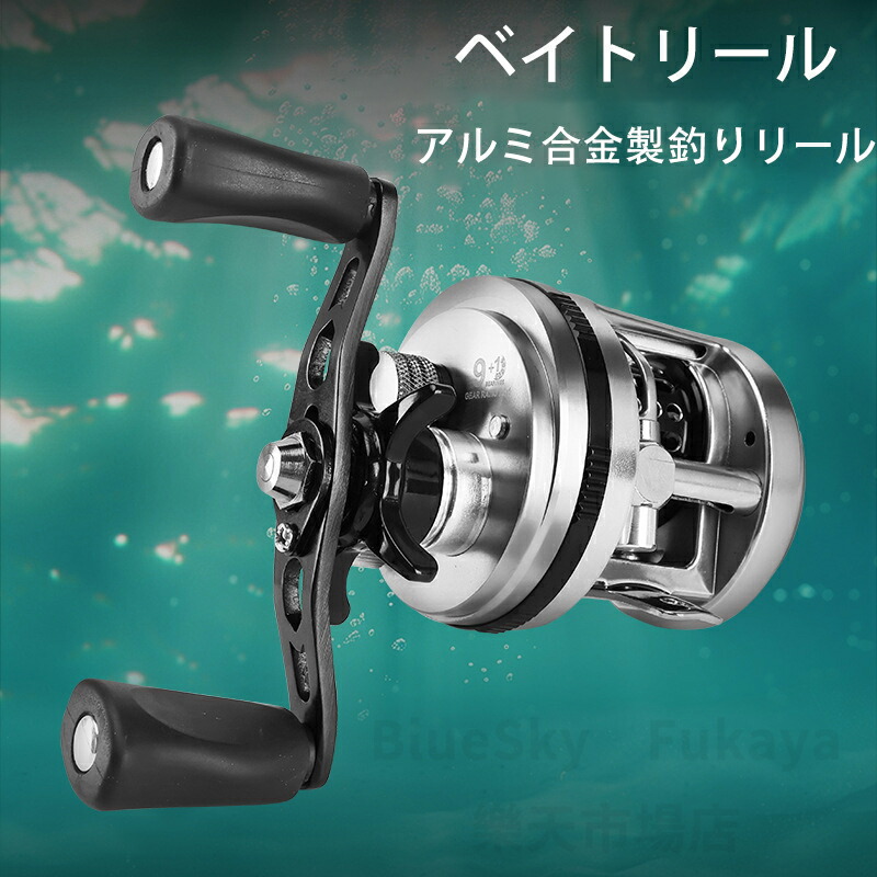 PFLUEGER 1355 ROCKET ベイトリール　オールドリール 楽天市場】ビンテージリール PFLUEGER No.1355 ROCKET タイプA