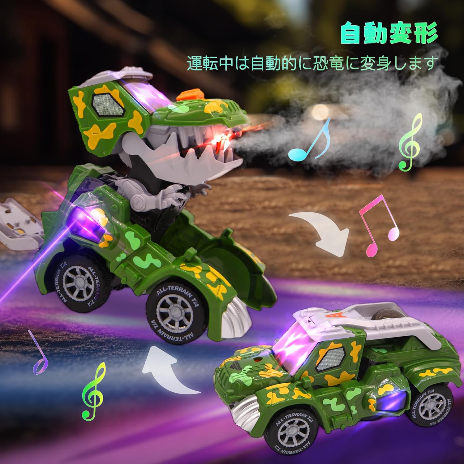 楽天市場】ラジコンカー こども向け ドリフトカー リモコンカー